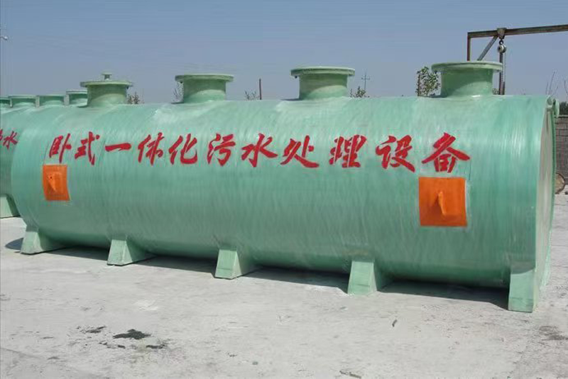 一體式污水案例